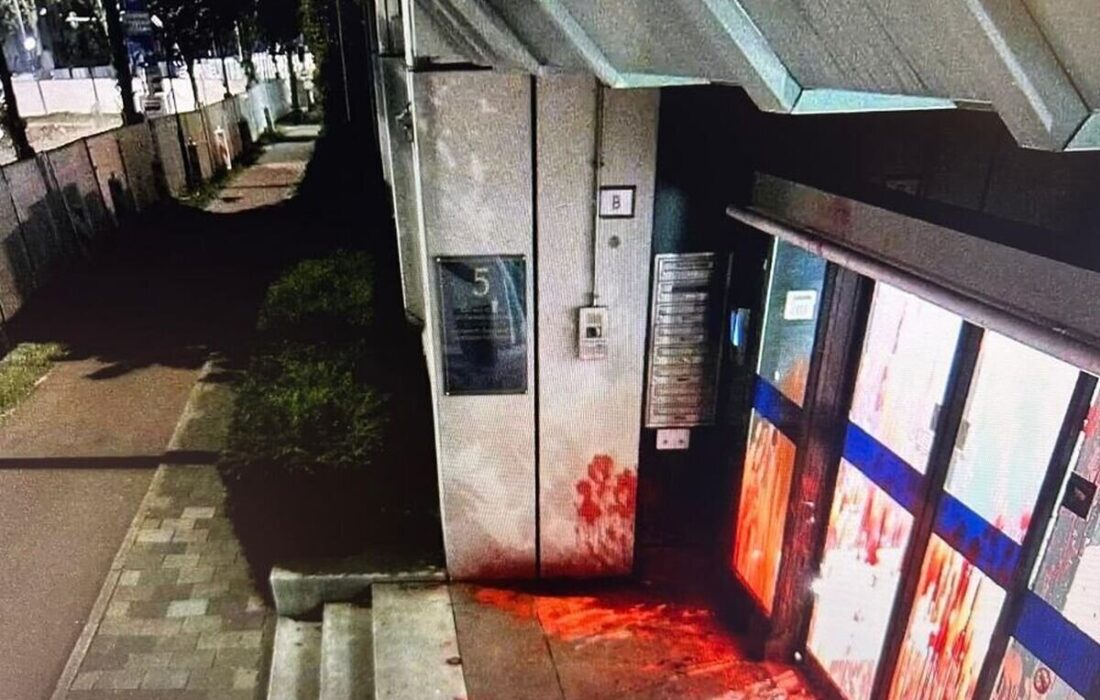 سفارت رژیم صهیونیستی در هلند هدف حمله قرار گرفت