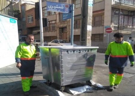 فراخوان جذب ۱۰ هزار پاکبان ایرانی توسط شهرداری تهران؛ نحوه ثبت نام