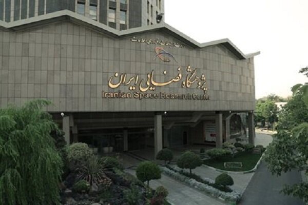 پیگیری توانمندیها و ظرفیتهای رصد فضایی و پایش اقلیم فضا در کرمان