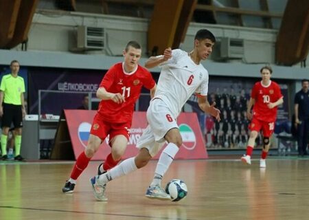 شکست تیم فوتسال زیر ۱۷ سال ایران برابر روسیه در دیدار تدارکاتی