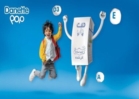 شیر ساده غنی‌شده «دنت پاپ» محصولی جدید از دنون لبنی پارس