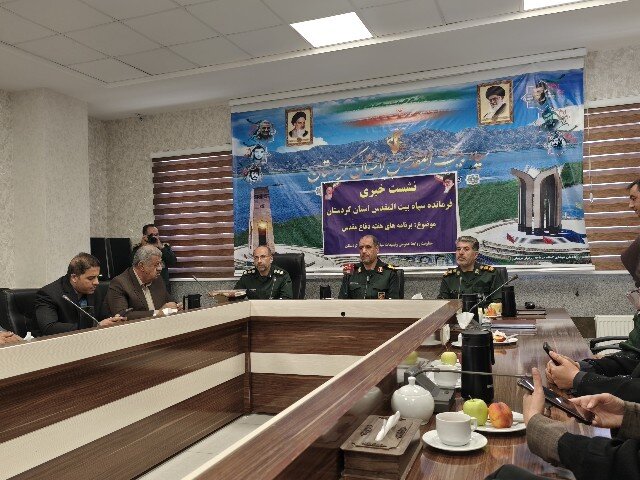 دفاع مقدس، دانشگاهی برای اقتدار نظام اسلامی و مقاومت ملت ایران است