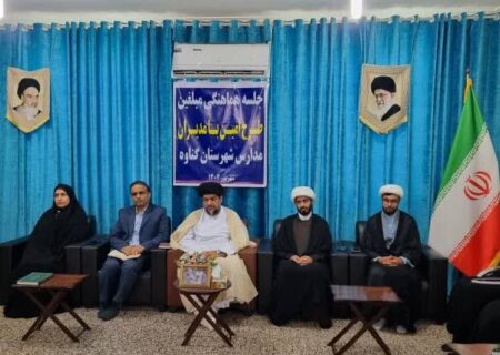 امام جمعه گناوه: مدارس محیطی آرام و به دور از سیاسی‌کاری باشند