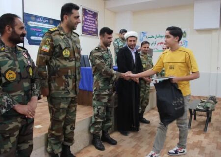 اختتامیه طرح قرآنی «بشری» در تیپ ۲۸۴ لرستان برگزار شد