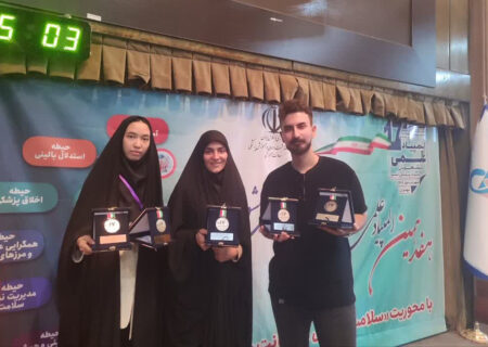 دانشجویان علوم پزشکی قم پنج مدال المپیاد علمی کشور را کسب کردند