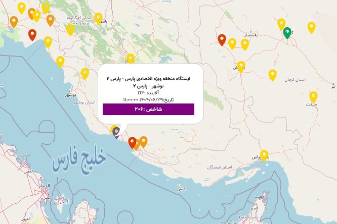 آلودگی هوا در جنوب استان بوشهر؛ وضعیت بسیار ناسالم است