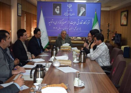 آغاز به کار قرارگاه نظارتی حمایت از سرمایه‌گذاری و تولید در کردستان