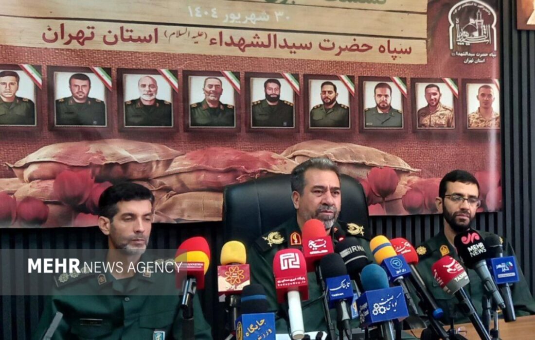 ۶۳ برنامه در هفته دفاع مقدس استان تهران اجرا میشود