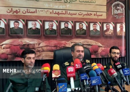 ۶۳ برنامه در هفته دفاع مقدس استان تهران اجرا می‌شود