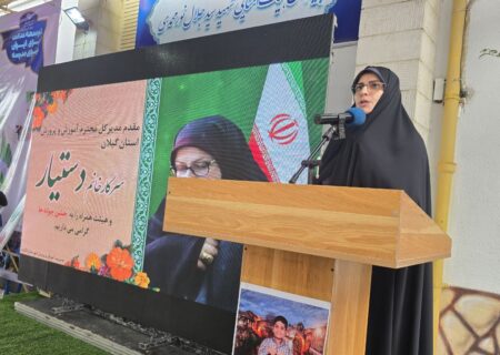 جشن جوانه‌ها در گیلان؛ استقبال از ۳۲ هزار و ۷۰۰ دانش‌آموز پایه هفتم