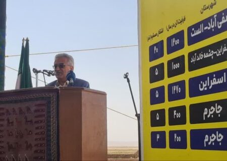 جشنواره پسته «بام و صفی‌آباد» پل ارتباطی تولیدکننده و بازار است