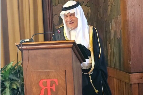 ترکی الفیصل: جهان وارد مرحله خطرناکی شده است