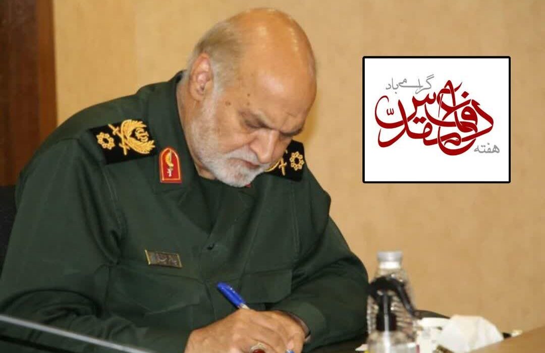 اتحاد و انسجام ملی؛ سرمایه جاودان شهیدان است