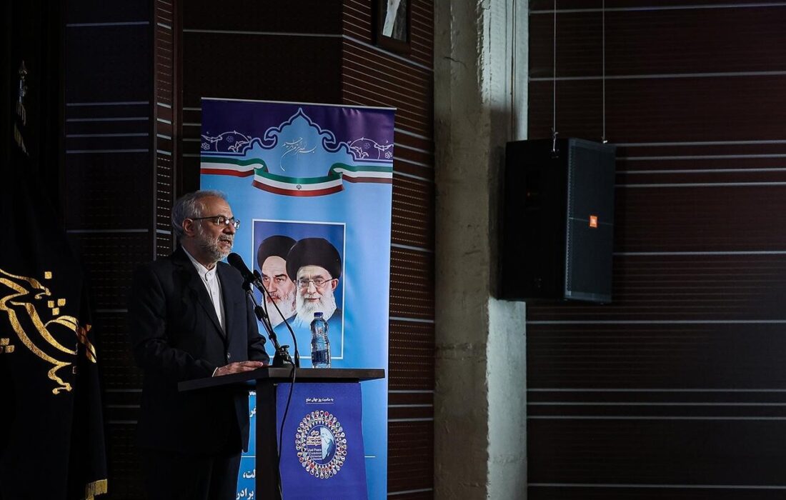 کنفرانس بینالمللی گفتمان صلح عادلانه، ضرورت و اولویت جهانی برگزار شد