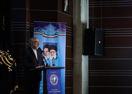 کنفرانس بین‌المللی گفتمان صلح عادلانه، ضرورت و اولویت جهانی برگزار شد