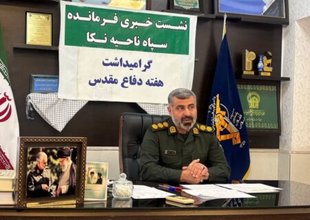 ۳۲۸ برنامه فرهنگی و اجتماعی در نکا طراحی شده است