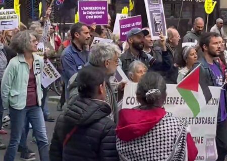 تظاهرات گسترده حمایت از فلسطین در پایتخت فرانسه+ فیلم