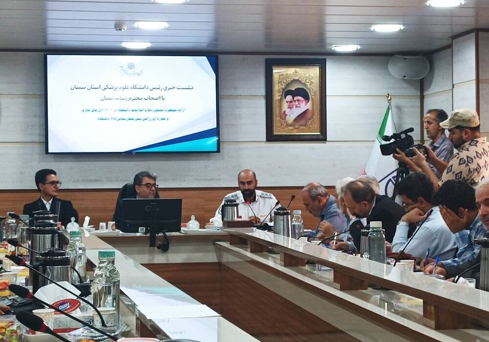 پژوهشگاه علوم اعصاب سمنان مجوز گرفت