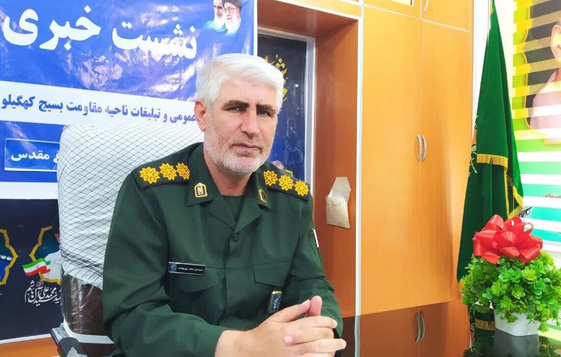 توزیع هزار بسته نوشتافزار بین دانشآموزان نیازمند کهگیلویه