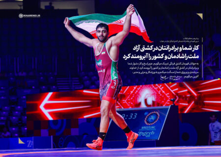 پیام قدردانی رهبر معظم انقلاب به مناسبت قهرمانی کشتی فرنگی ایران