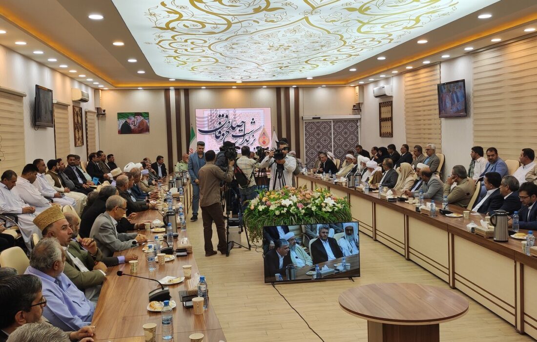 در نشست اعضا شورای راهبردی سیستان وبلوچستان با بزرگان اهل سنت چه گذشت؟