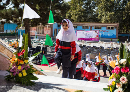 ۱۷ هزار کلاس‌اولی در چهارمحال و بختیاری به مدرسه رفتند