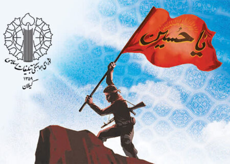 ملت ایران تا آخرین نفس از دستاوردهای انقلاب پاسداری می‌کند