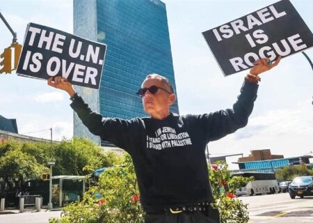 سپتامبر ضد اسرائیلی