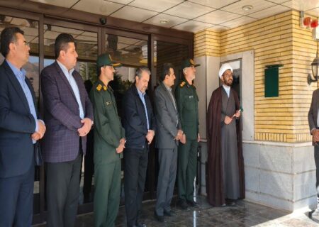 زنگ هفته دفاع مقدس در سنندج طنین انداز شد