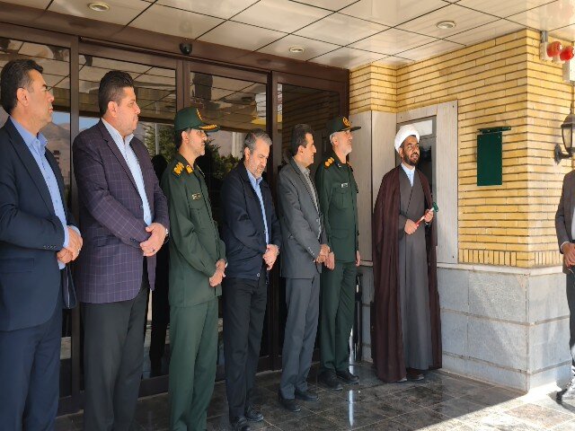 زنگ هفته دفاع مقدس در سنندج طنین انداز شد