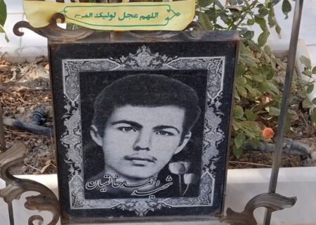 یاد یاران پاسدار رشید اسلام شهید احمد خالقیان