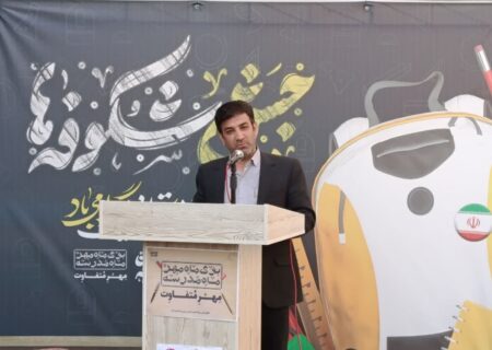 جشن شکوفه‌ها آغازگر مسیر علمی و تربیتی دانش‌آموزان است