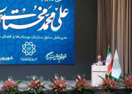 توسعه فضای سبز تهران نتیجه همدلی کارکنان شهرداری است