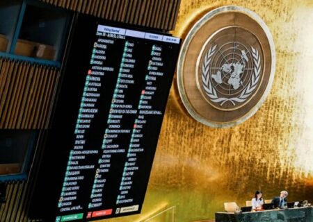 کنفرانس بین المللی به ریاست فرانسه و عربستان؛ موج شناسایی فلسطین