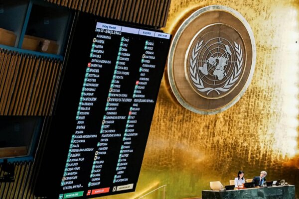 کنفرانس بین المللی به ریاست فرانسه و عربستان؛ موج شناسایی فلسطین