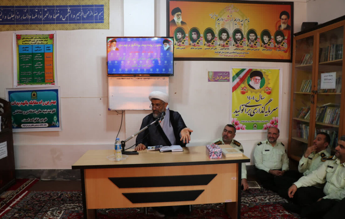 حجت الاسلام زارعی: اجرای دقیق دستورات قضایی اولویت ضابطان است