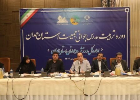 وام‌های ازدواج، مسکن و فرزندآوری در همدان روزشمار پرداخت می‌شود