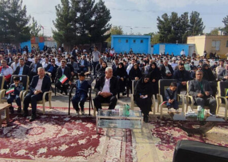 زنگ مهر در خراسان رضوی نواخته شد