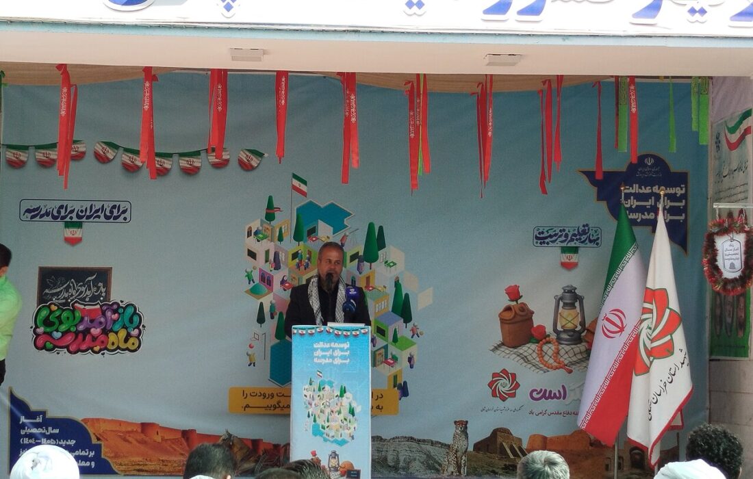 خراسان شمالی در نهضت توسعه عدالت آموزشی رتبه نخست کشور را کسب کرد