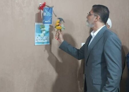 زنگ مهر و مقاومت در دشتستان نواخته شد