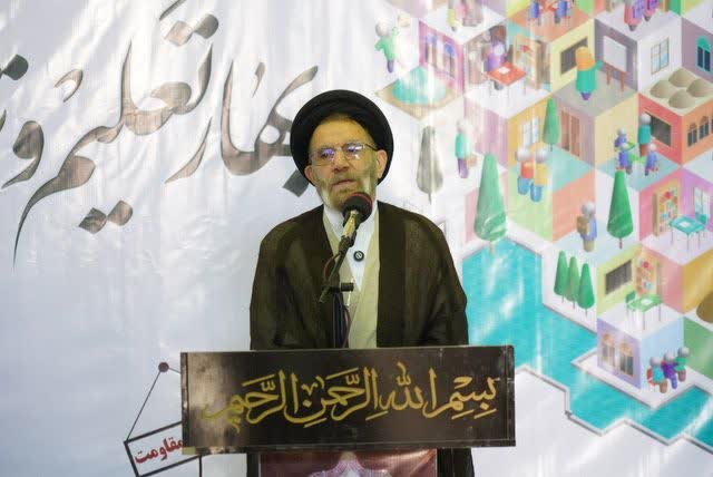 نماینده ولیفقیه در لرستان: خاستگاه ترقی هر کشوری آموزشوپرورش است