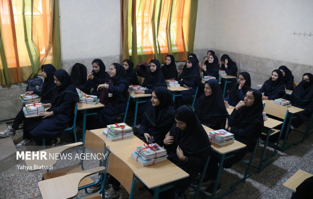 مراسم آغاز سال تحصیلی جدید در اسلامشهر