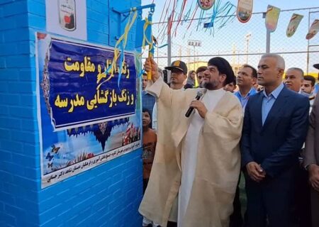 مراسم آغاز سال تحصیلی جدید در گناوه