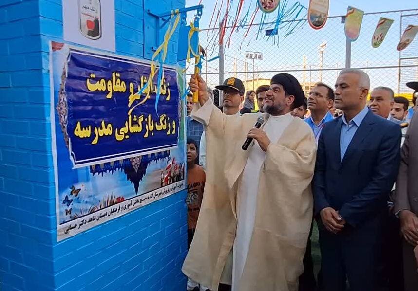 مراسم آغاز سال تحصیلی جدید در گناوه