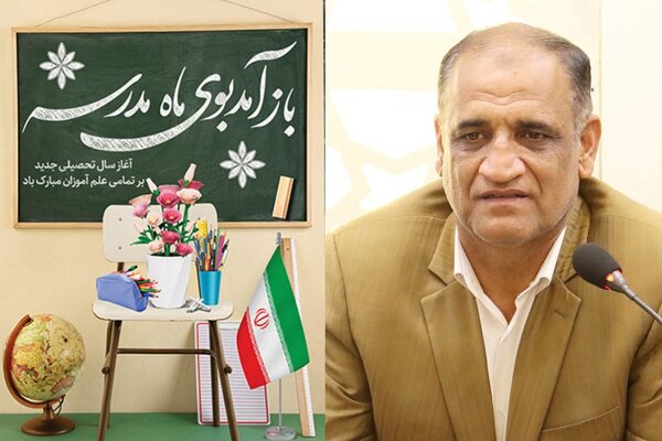 صفرزایی: ۸۶۲ هزار دانش آموز سیستانی و بلوچستانی به مدرسه رفتند