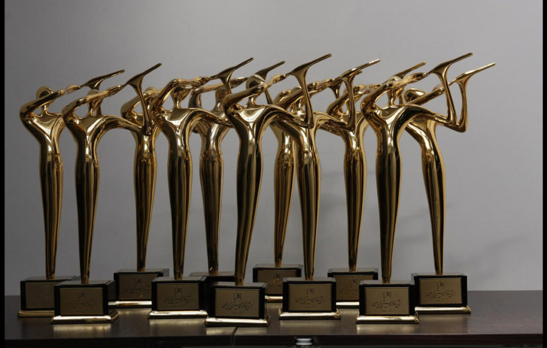 تمدید مهلت ارسال آثار به جایزه دوسالانه بهترین کتاب موسیقی