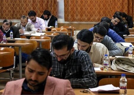 زمان ثبت‌نام آزمون وکالت ۱۴۰۴ مرکز وکلای قوه قضاییه اعلام شد