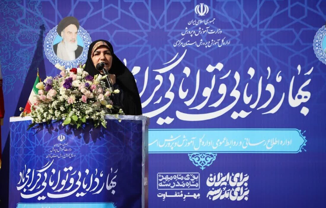 اجرای سند تحول بنیادین و توسعه عدالت آموزشی اولویت دولت چهاردهم