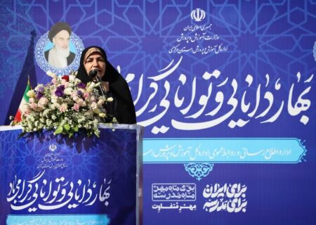 اجرای سند تحول بنیادین و توسعه عدالت آموزشی اولویت دولت چهاردهم