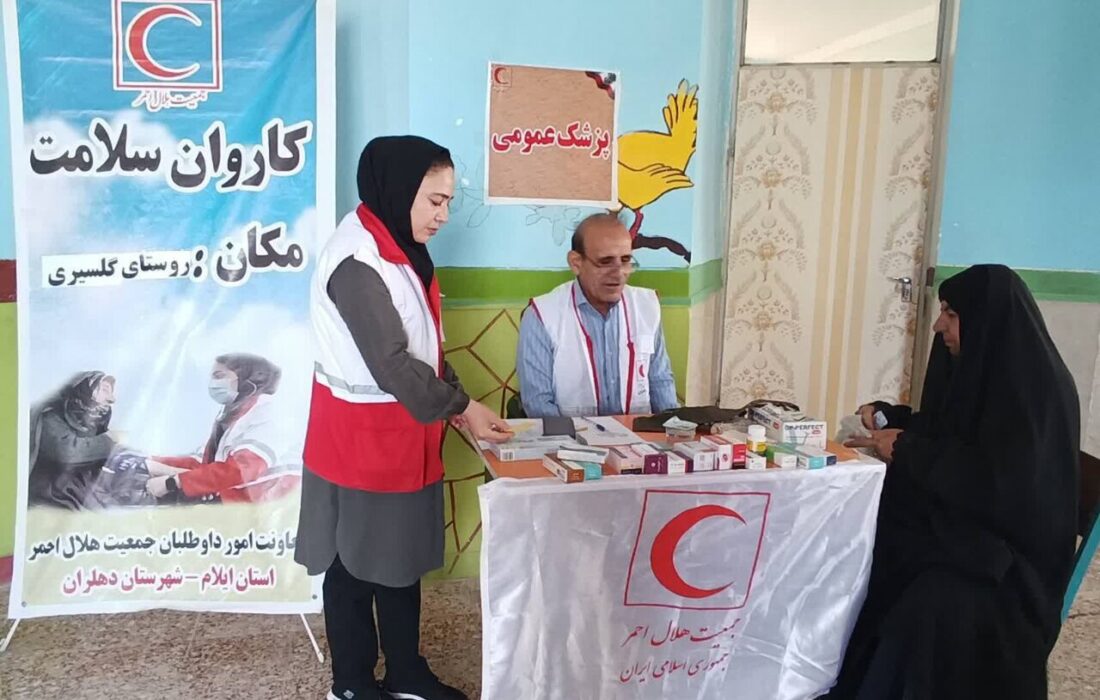 محمدی مقدم:۶۳۰خدمت رایگان هلال احمر در مناطق دهلران و چوار ارائه شد